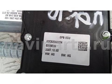 Новое Citroen C4 Grand Picasso, 2008 г., арт. UOK10QH01, фото 2
