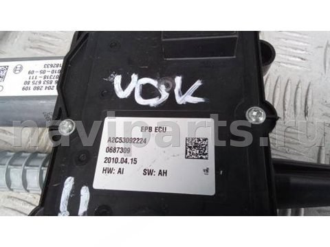 Новое Citroen C4 Grand Picasso, 2010 г., арт. UOK11QH01, фото 3