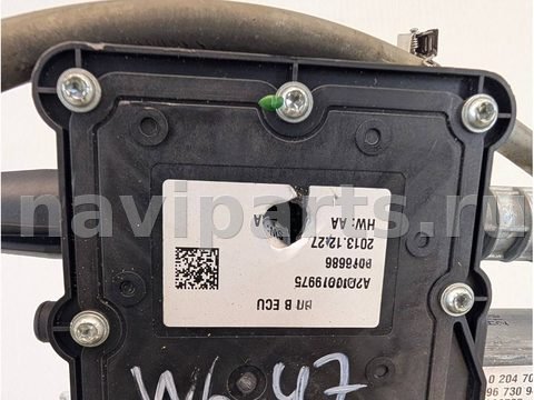 Новое Peugeot 3008, 2014 г., OEM 9673094880, арт. W6472052, фото 2