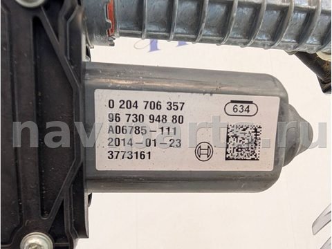 Новое Peugeot 3008, 2014 г., OEM 9673094880, арт. W6472052, фото 3