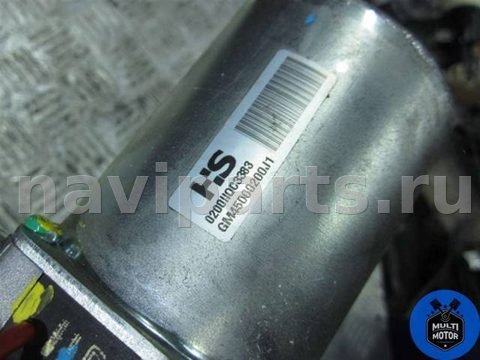 Новое Hyundai i20, 2013 г., OEM 563001J810, арт. 00048055, фото 3