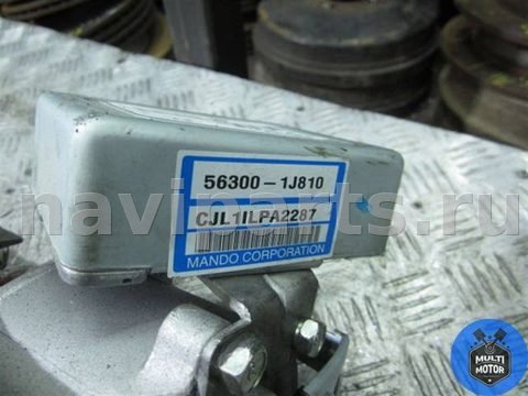 Новое Hyundai i20, 2013 г., OEM 563001J810, арт. 00048055, фото 5