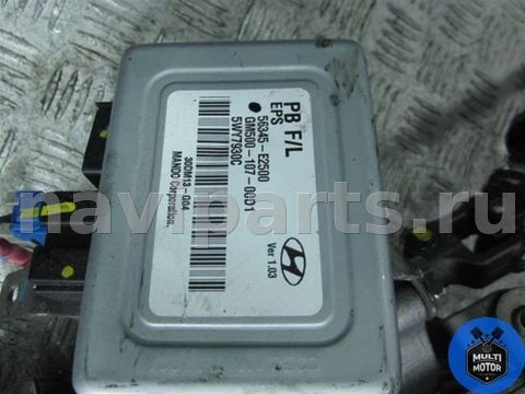 Новое Hyundai i20, 2013 г., OEM 563001J810, арт. 00048055, фото 6