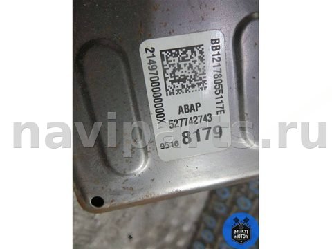 Новое Chevrolet Aveo, 2014 г., OEM 95168179, арт. 00081285, фото 7