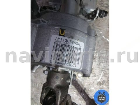 Новое Ford Transit Courier, 2017 г., OEM AY113C529GA, арт. 00081652, фото 5
