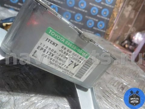 Новое Toyota Yaris, 2009 г., арт. 00089821, фото 4