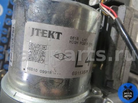 Новое Renault Clio, 2015 г., OEM 488100991r, арт. 00090403, фото 10