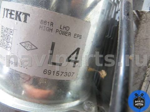 Новое Renault Clio, 2015 г., OEM 488100991r, арт. 00090403, фото 11