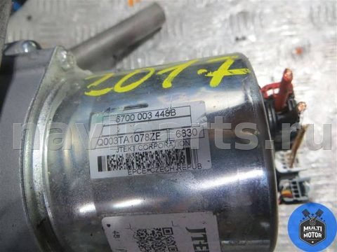 Новое Renault Clio, 2015 г., OEM 488100991r, арт. 00090403, фото 5