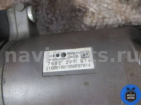 Новое Volkswagen Golf, 2015 г., OEM 3Q0909144J, арт. 00091705, фото 9