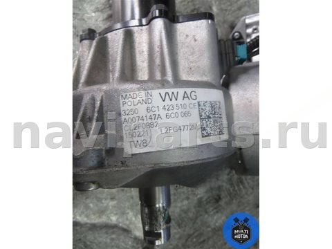 Новое Skoda Fabia, 2021 г., OEM 6C1423510CE, арт. 00095294, фото 7