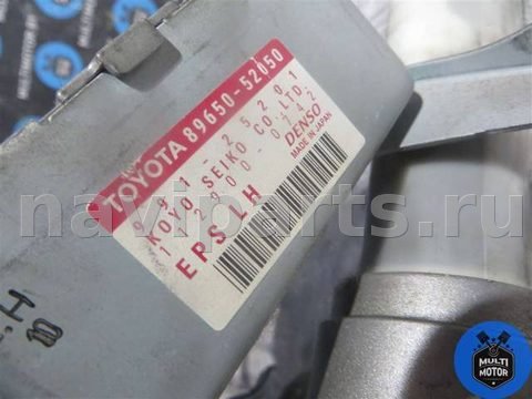 Новое Toyota Yaris, 2009 г., OEM 452000D103, арт. 00096780, фото 12