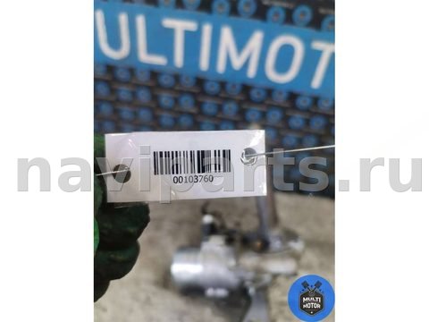 Новое Mazda CX5, 2014 г., OEM jj501000780, арт. 00103760, фото 12