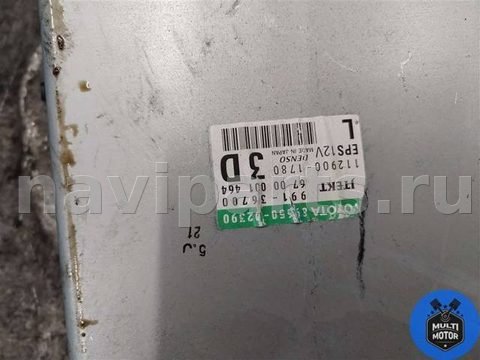 Новое Toyota Auris, 2008 г., OEM 4520002280, арт. 00109040, фото 4