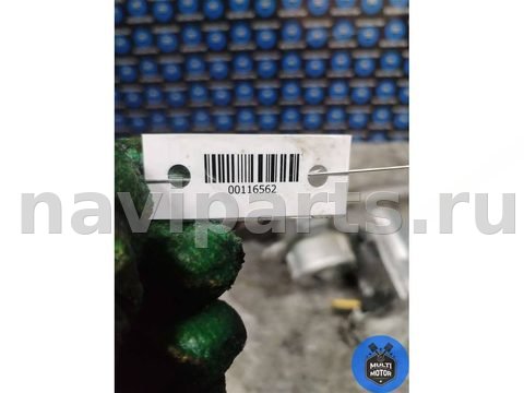 Новое Ford Fiesta, 2012 г., OEM 8V513C529JX, арт. 00116562, фото 14