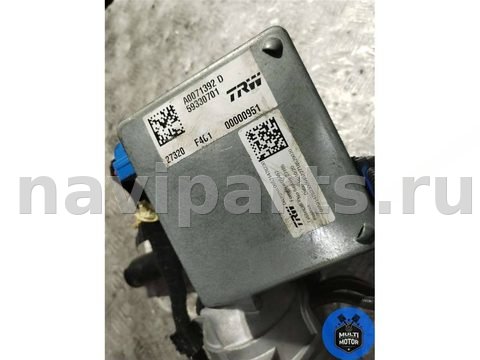 Новое Jeep Renegade, 2020 г., OEM 00521478230, арт. 00118501, фото 7