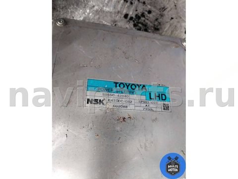 Новое Toyota RAV4, 2008 г., OEM 8965042040, арт. 00121558, фото 5