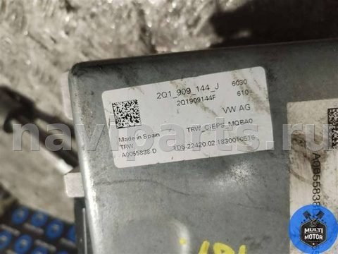Новое Volkswagen Polo, 2018 г., OEM 2Q1909144J, арт. 00123540, фото 10
