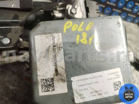 Новое Volkswagen Polo, 2018 г., OEM 2Q1909144J, арт. 00123540, фото 11