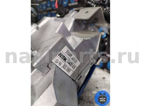 Новое Nissan X-Trail, 2012 г., арт. 00125004, фото 4