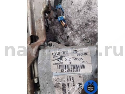 Новое Hyundai i30, 2009 г., OEM 563002l700, арт. 00125318, фото 9