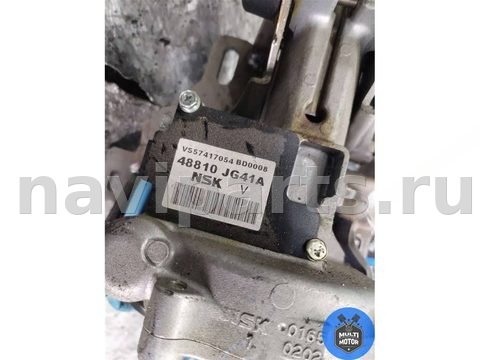 Новое Nissan X-Trail, 2010 г., арт. 00134894, фото 5