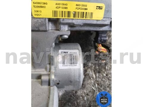 Новое Ford Fiesta, 2010 г., OEM 8V513C529AR, арт. 00136526, фото 4