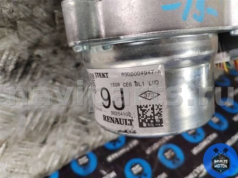 Новое Renault Duster, 2020 г., OEM 6900004947, арт. 00138571, фото 5