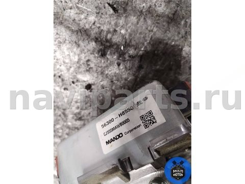 Новое Kia Rio, 2018 г., OEM 56300h8550, арт. 00139666, фото 6