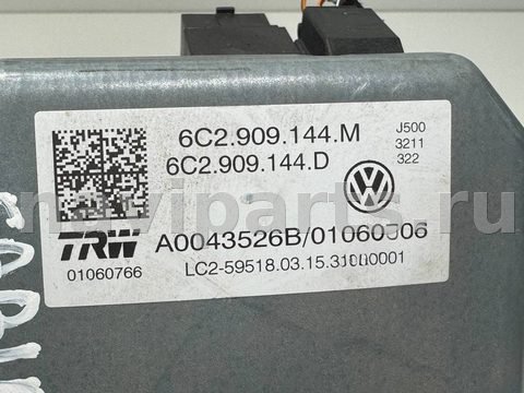 Новое Skoda Fabia, 2015 г., OEM 6C2423510AD, арт. 017138, фото 14