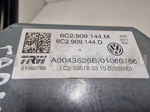 Новое Skoda Fabia, 2015 г., OEM 6C2423510AD, арт. 017138, фото 6