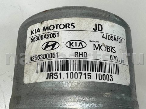 Новое Kia Ceed, 2015 г., OEM 56300A2051, арт. 017306, фото 14