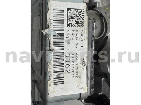 Новое Kia Ceed, 2015 г., OEM 56300A2051, арт. 017306, фото 17