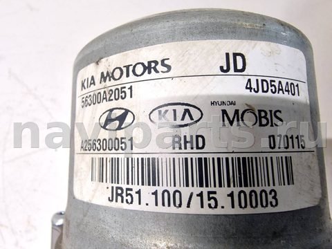 Новое Kia Ceed, 2015 г., OEM 56300A2051, арт. 017306, фото 6