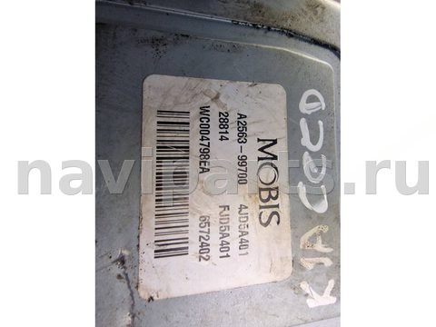 Новое Kia Ceed, 2015 г., OEM 56300A2051, арт. 017306, фото 7