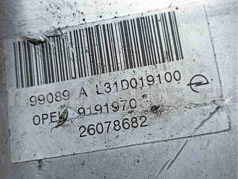 Новое Opel Zafira, 2000 г., арт. 024654-1sep1, фото 3