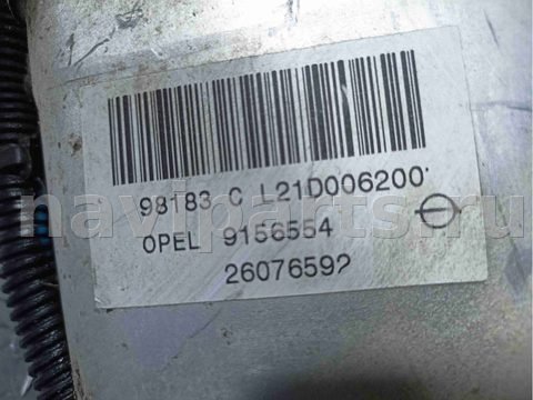 Новое Opel Astra, 2000 г., арт. 024677sep2, фото 3