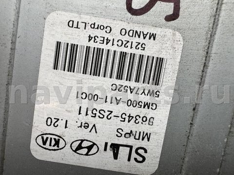 Новое Hyundai Tucson, 2011 г., OEM 563002S213, арт. 103452706, фото 9