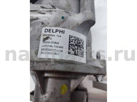 Новое Opel Meriva, 2004 г., OEM 26095564, арт. 10541, фото 3