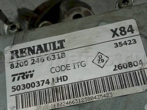 Новое Renault Megane, 2004 г., OEM 8200246631B, арт. 1071937, фото 6