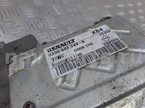 Новое Renault Megane, 2006 г., OEM 8200445349A, арт. 1082631, фото 5