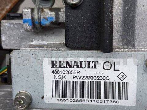 Новое Renault Scenic, 2009 г., OEM 488102855R, арт. 1085801, фото 5