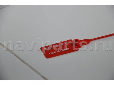 Новое Toyota RAV4 ACA30, 2006 г., OEM 4525042290, арт. 110530, фото 12