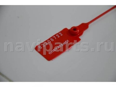 Новое Toyota RAV4 A40, 2016 г., OEM 8096042050, арт. 110532, фото 12