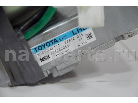 Новое Toyota RAV4 A40, 2016 г., OEM 8096042050, арт. 110532, фото 6