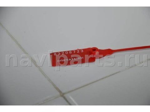 Новое Mitsubishi ASX, 2015 г., OEM 4405A234, арт. 110536, фото 14