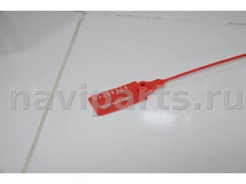 Новое Nissan Qashqai J10, 2010 г., OEM 48811EY43B, арт. 110538, фото 13