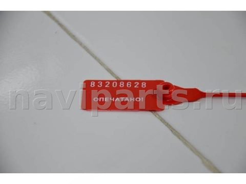 Новое Hyundai Kona, 2017 г., OEM 56310J9000, арт. 110882, фото 13