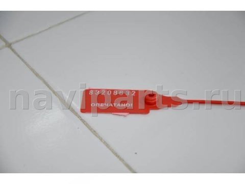 Новое Toyota Corolla E140, 2009 г., OEM 4525002620, арт. 111094, фото 10