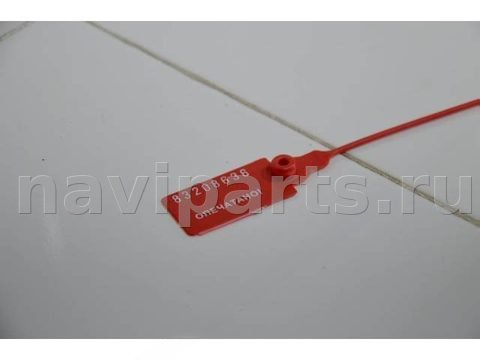 Новое Toyota Corolla E150, 2006 г., OEM 4525012B80, арт. 111096, фото 11